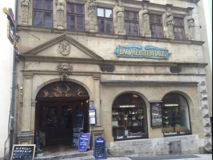 照片: Baumeisterhaus
